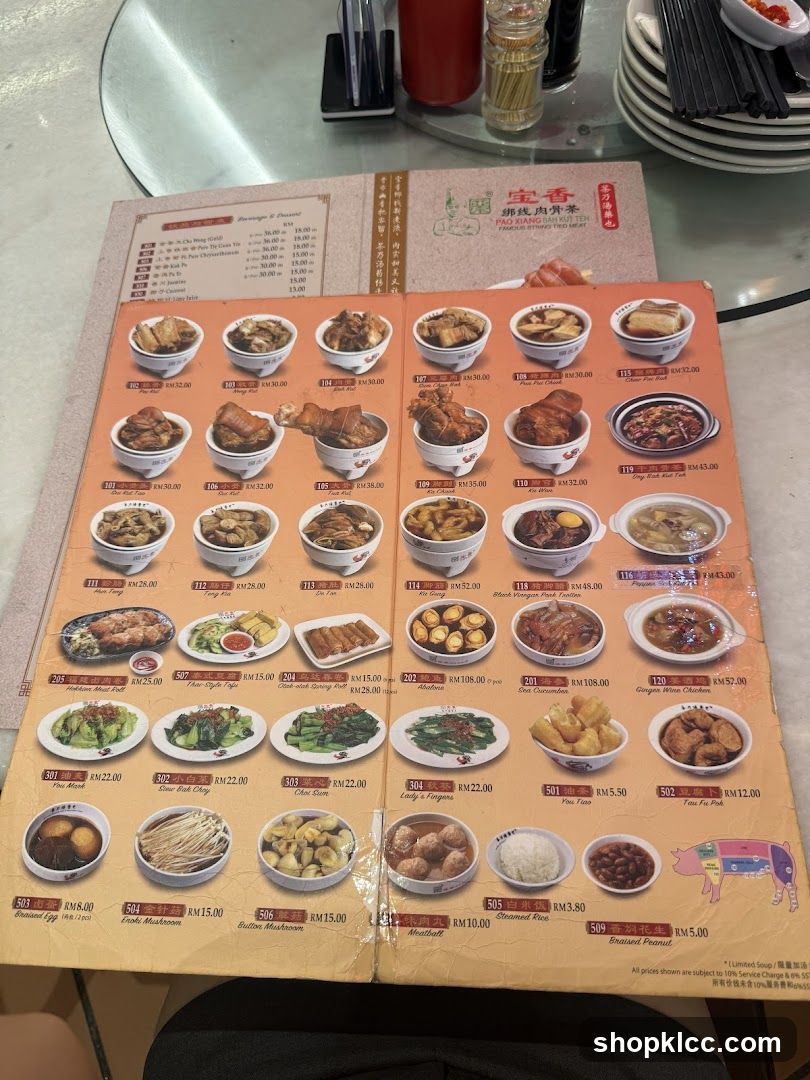 Pao Xiang Bah Kut Teh Menu