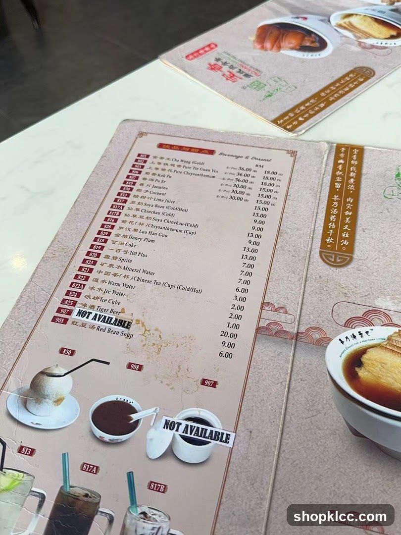 Beverage & Dessert Menu