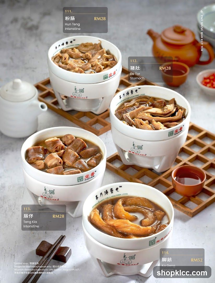 Pao Xiang Bah Kut Teh Menu