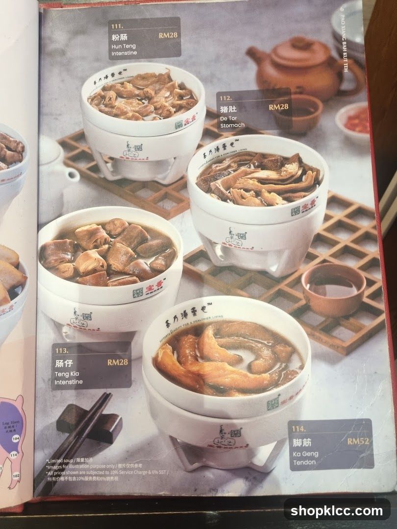 Pao Xiang Bah Kut Teh Menu