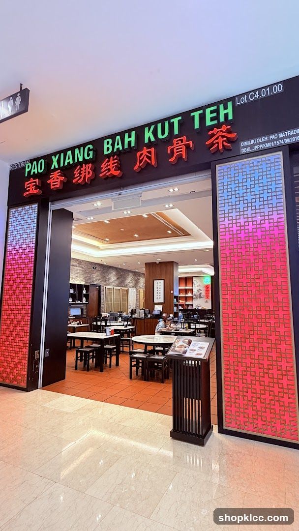 Pao Xiang Bah Kut Teh