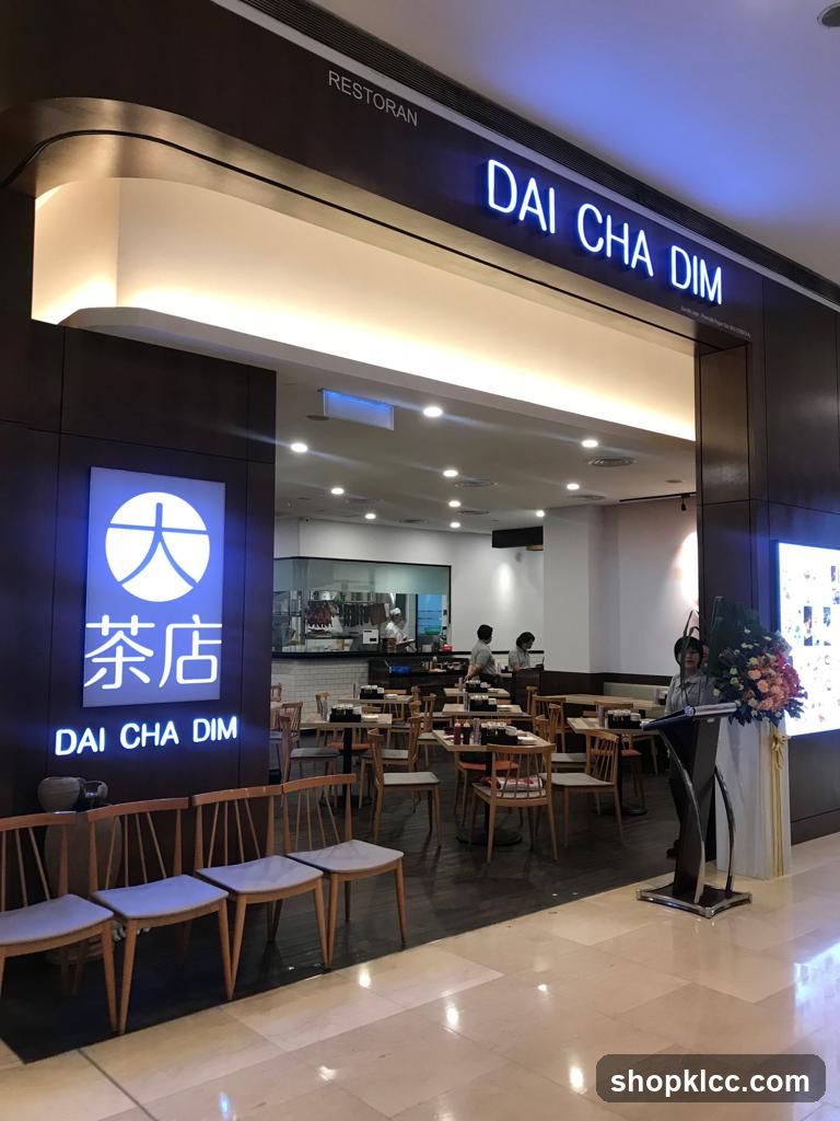 Dai Cha Dim