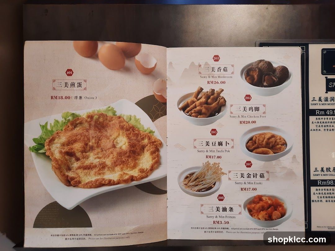 Samy & Min Menu