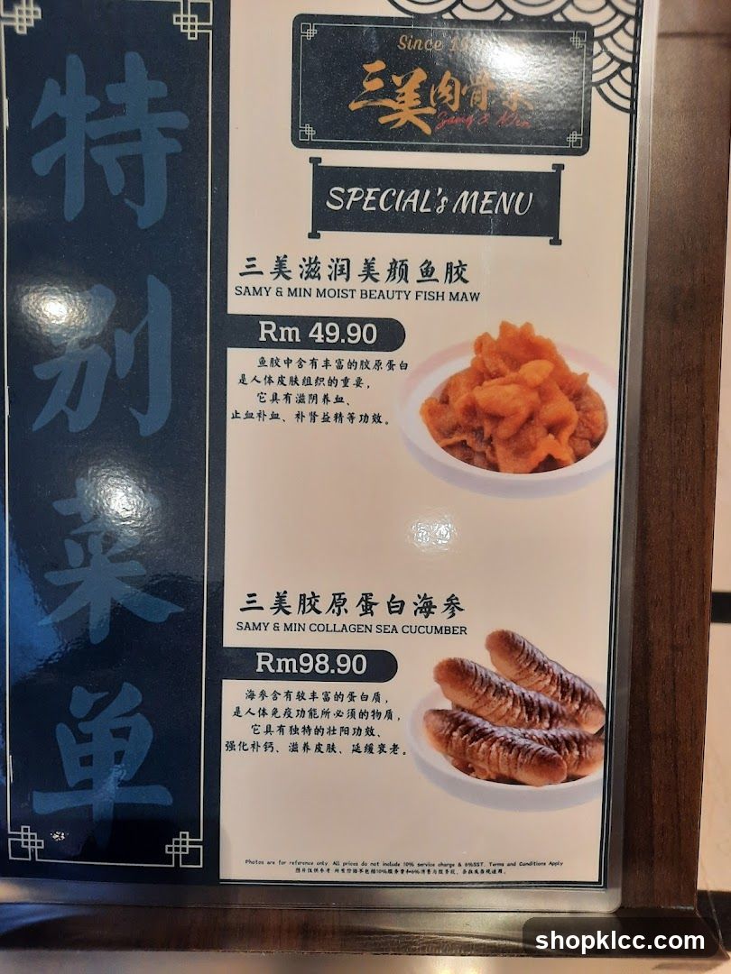 SPECIAL'S MENU