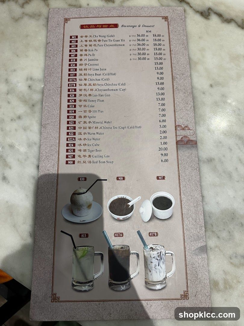Beverage & Dessert