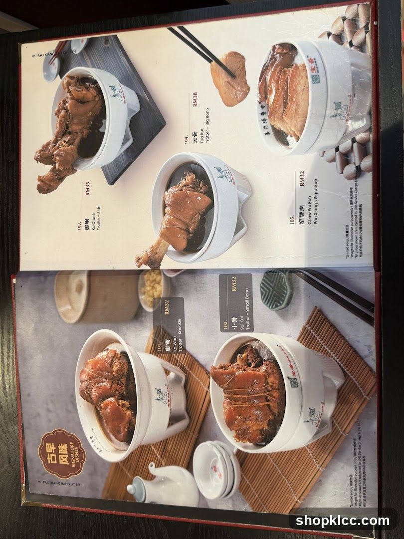 Pao Xiang Bah Kut Teh Signature Dishes