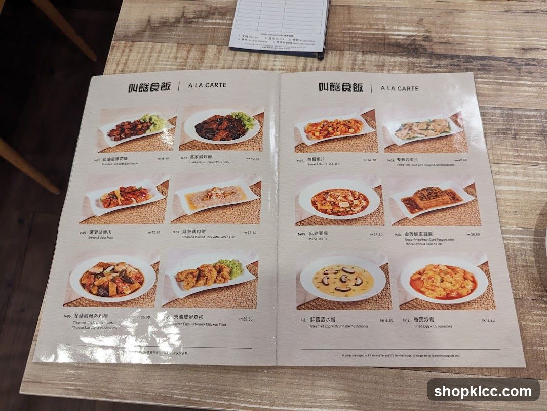 A LA CARTE