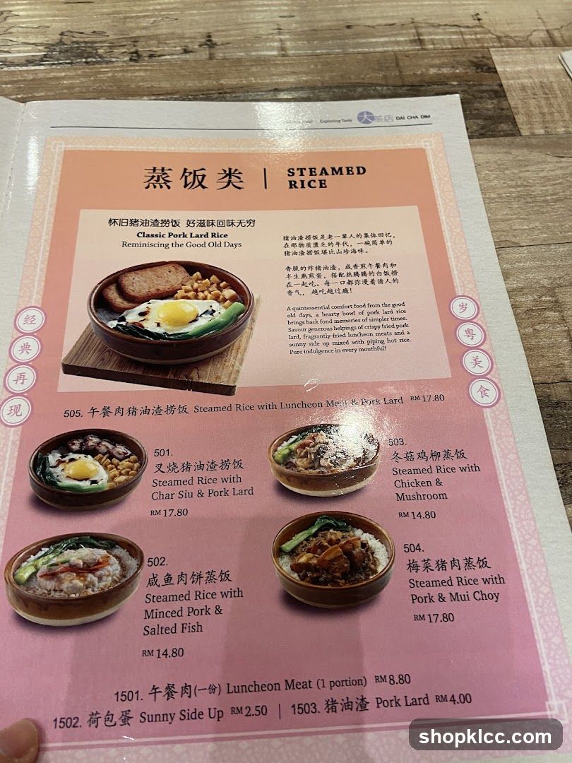 Steamed Rice