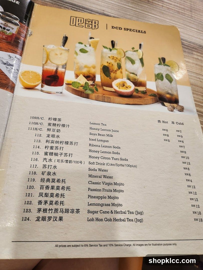 DCD SPECIALS