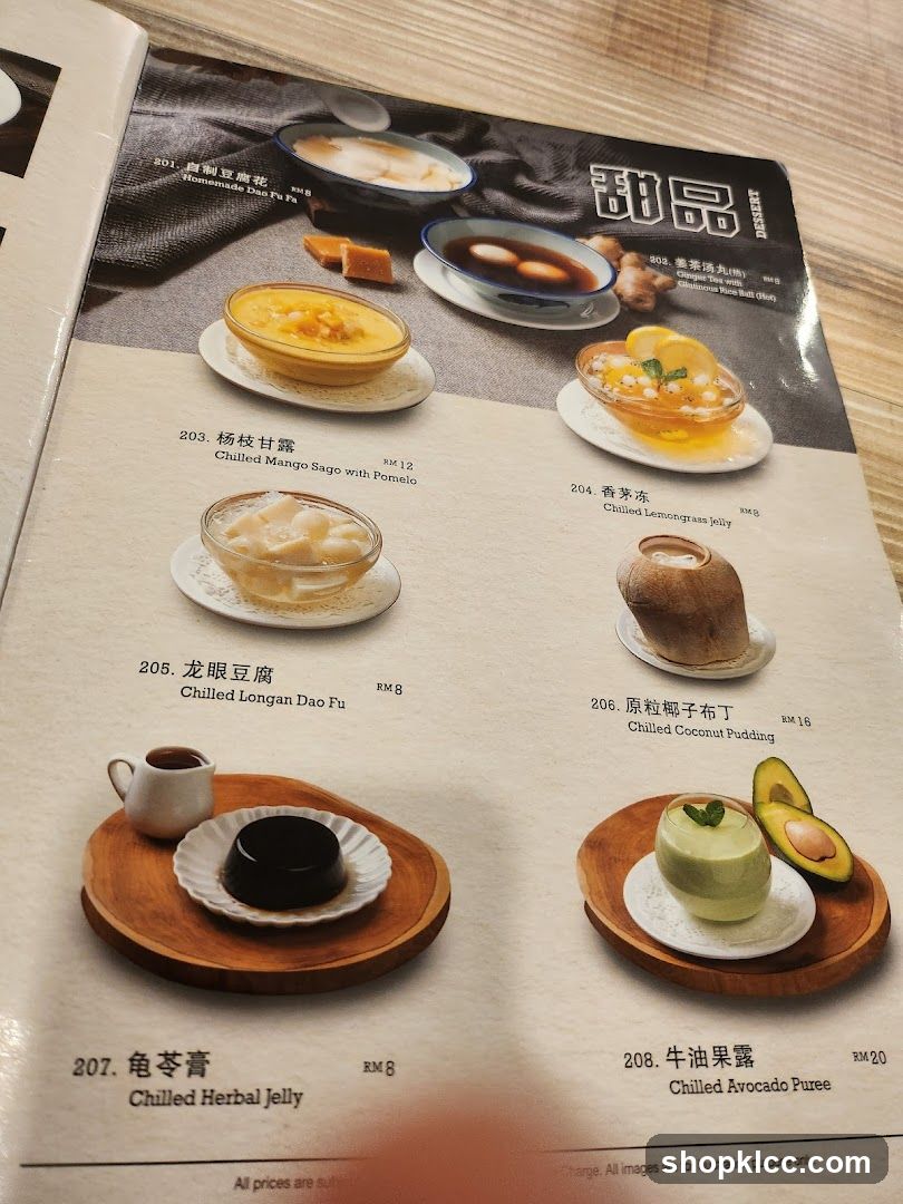 Dessert Menu