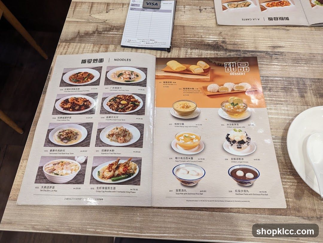Noodles and Desserts Menu