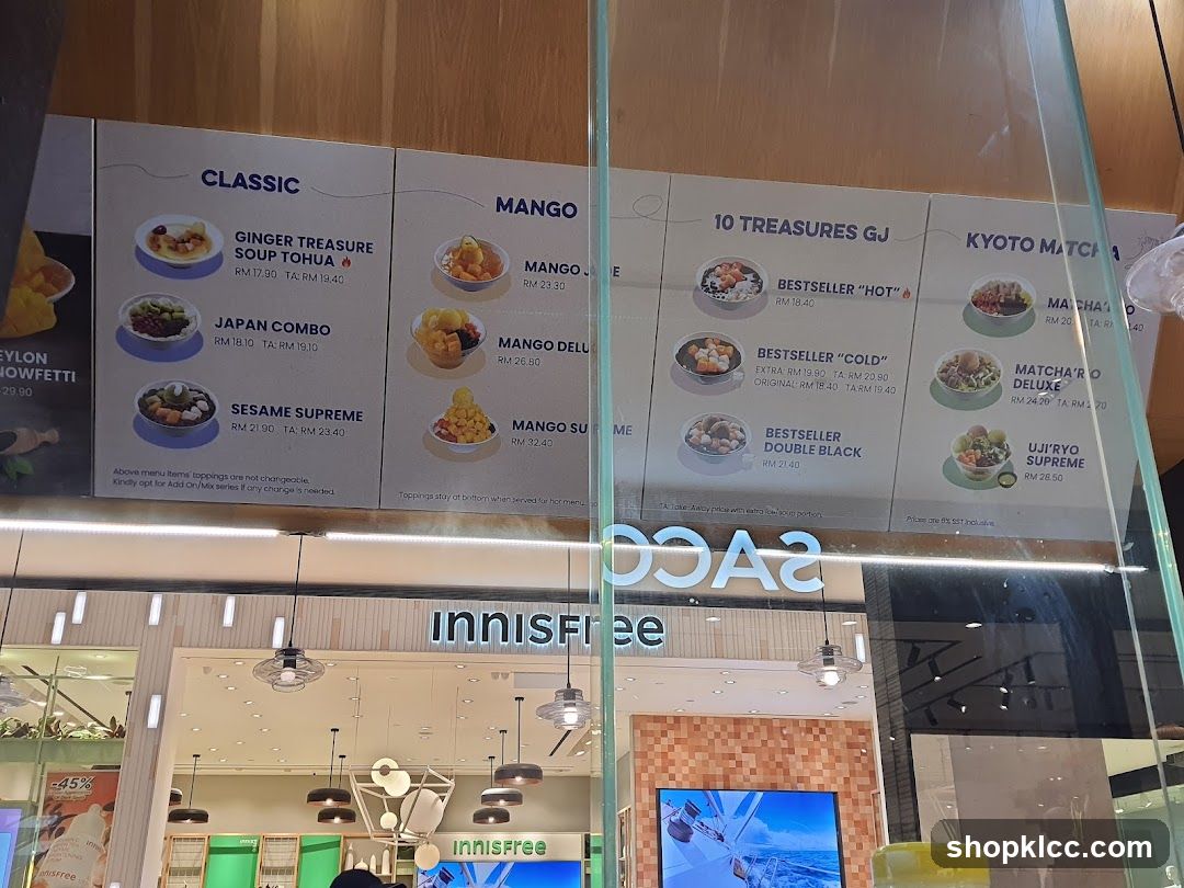 Dessert Menu