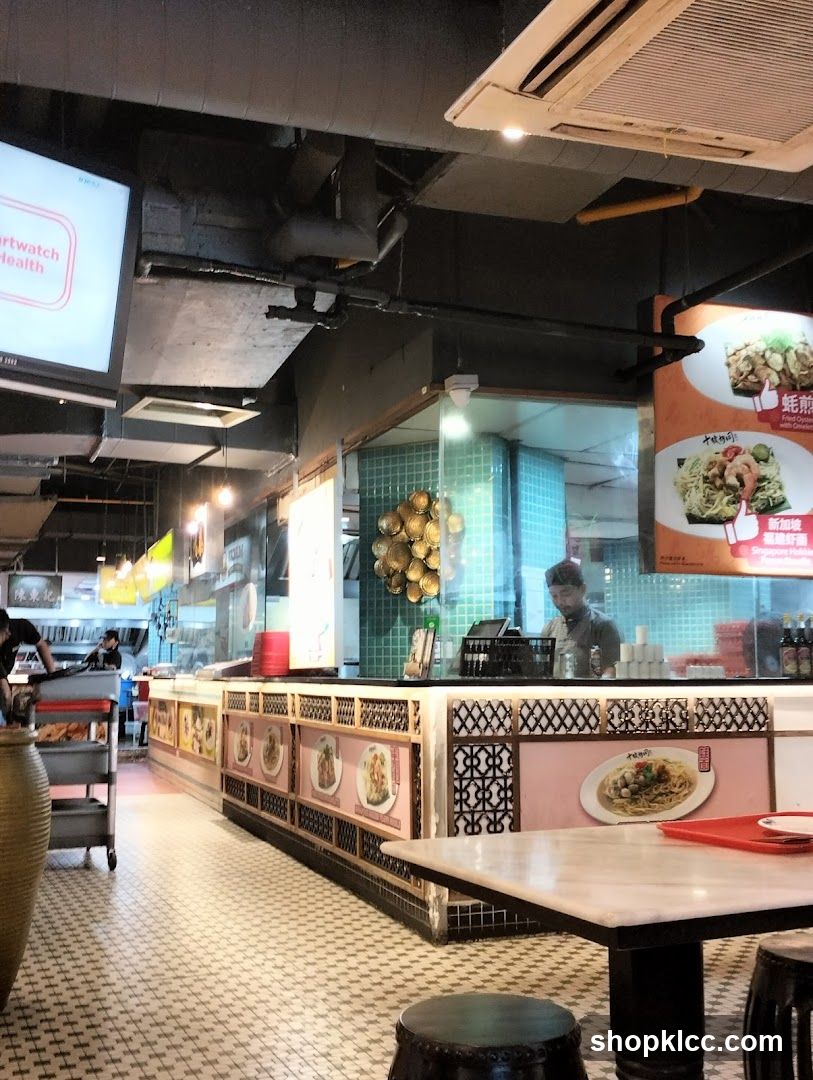 Restaurant Counter