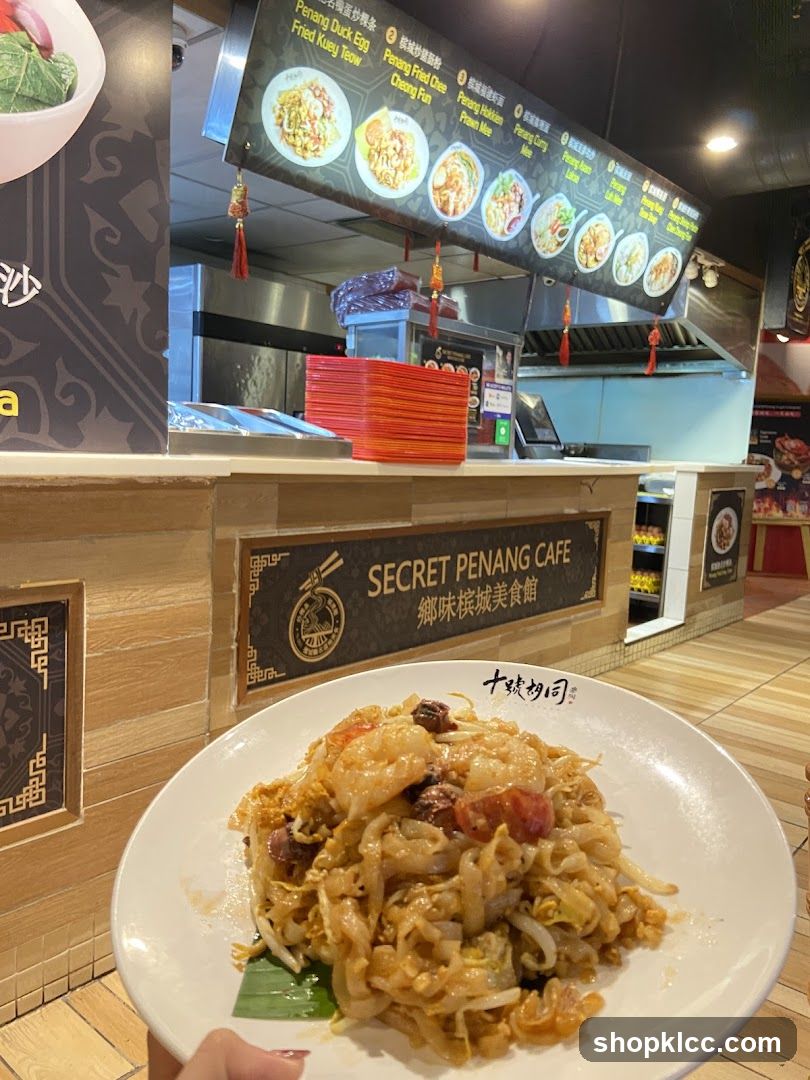 Penang Fried Kuey Teow