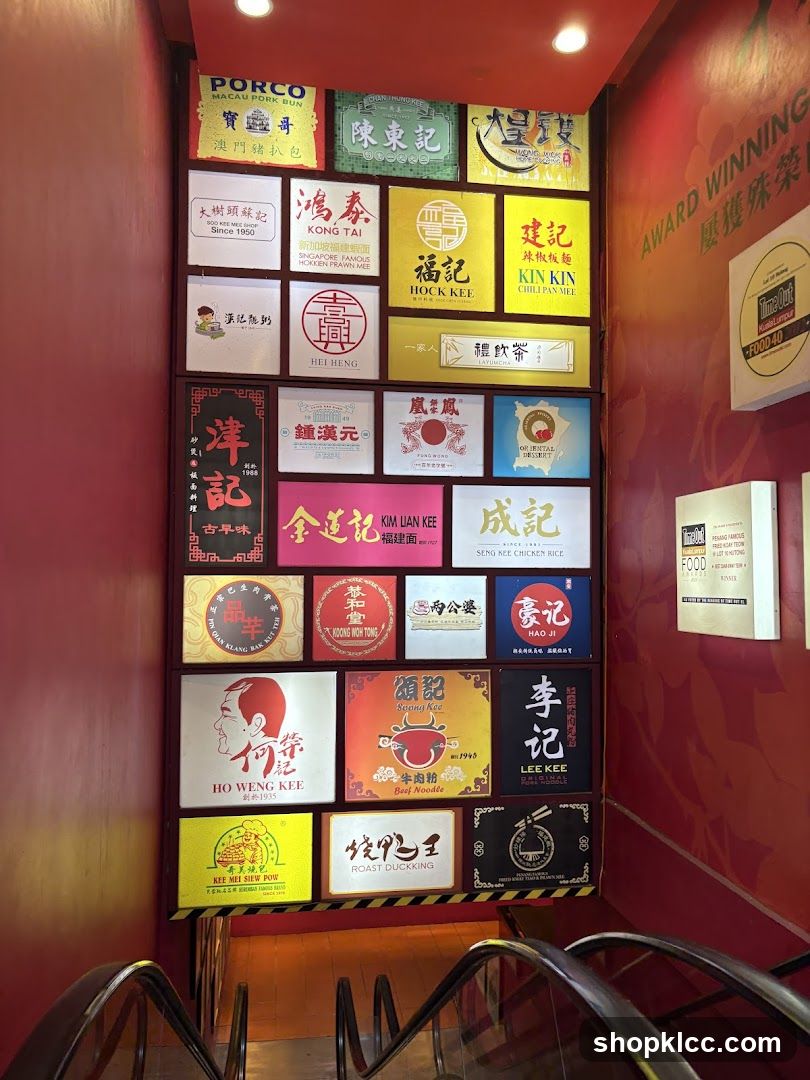 Restaurant Signage Wall