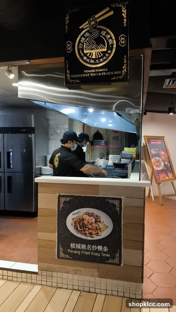 Penang Famous Fried Kway Teow & Prawn Mee Stall