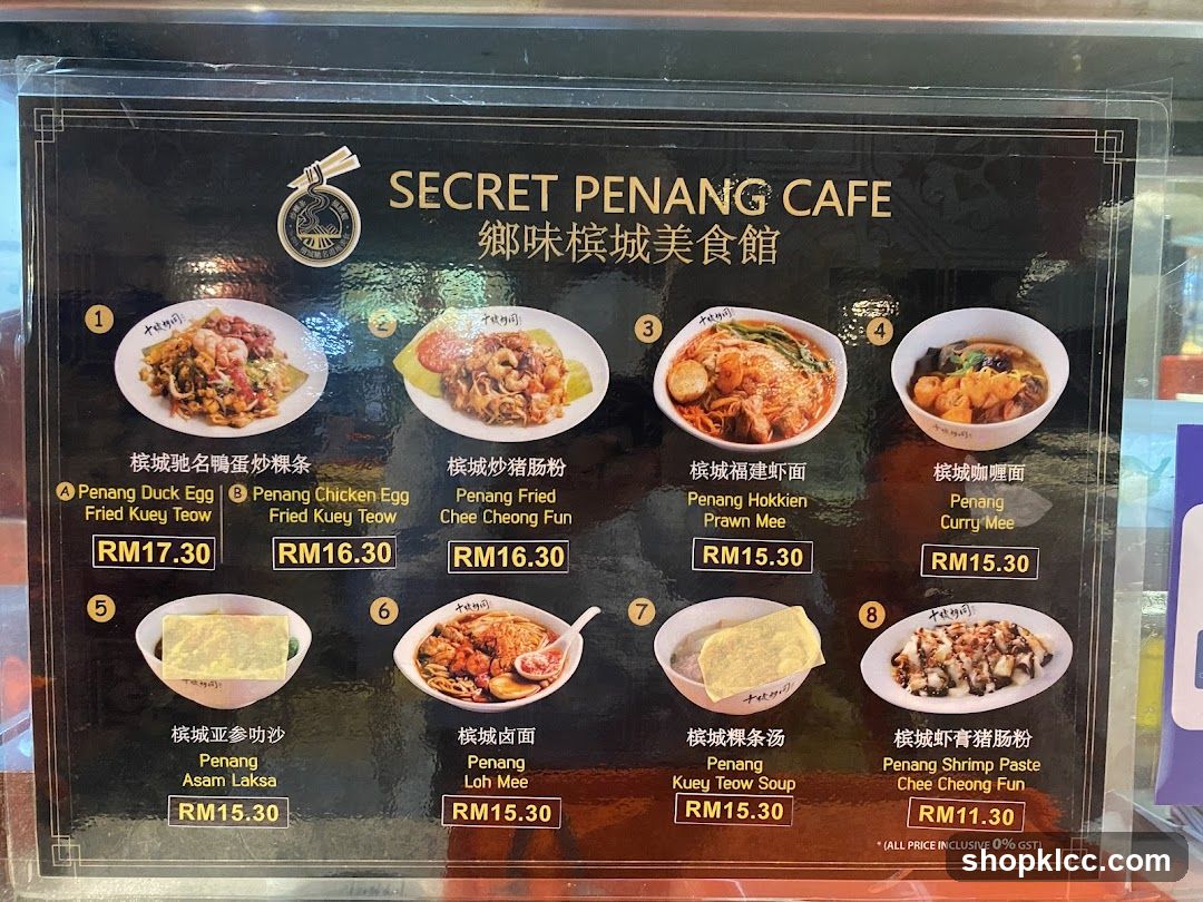 SECRET PENANG CAFE