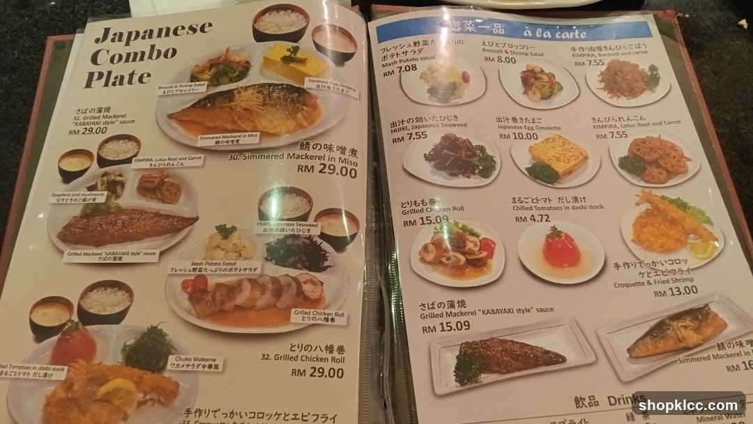 Japanese Combo Plate & A La Carte