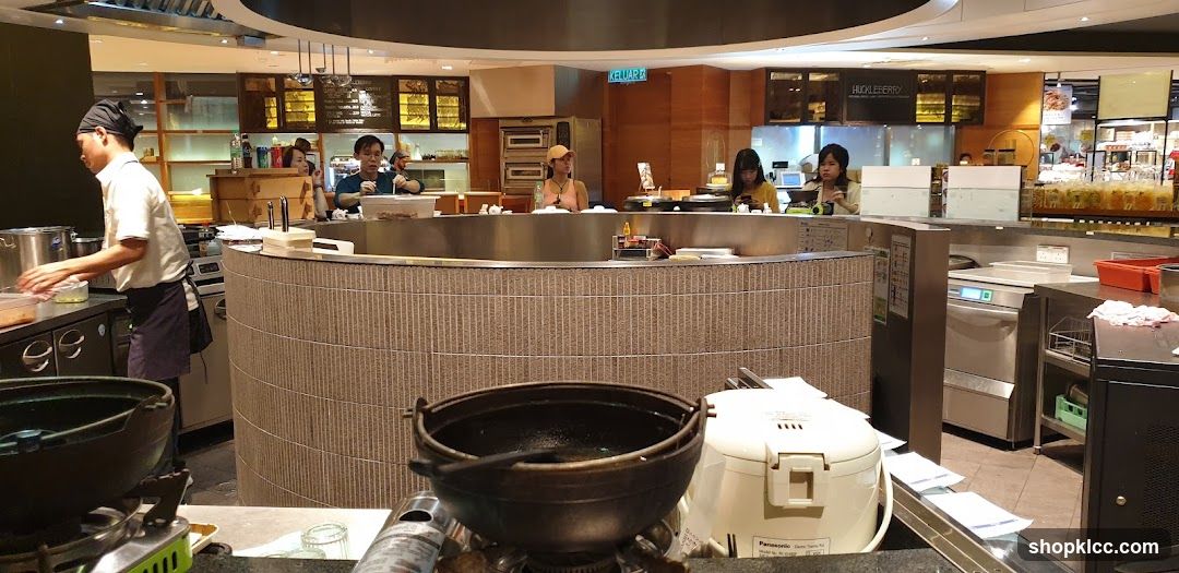 Restaurant Kitchen
