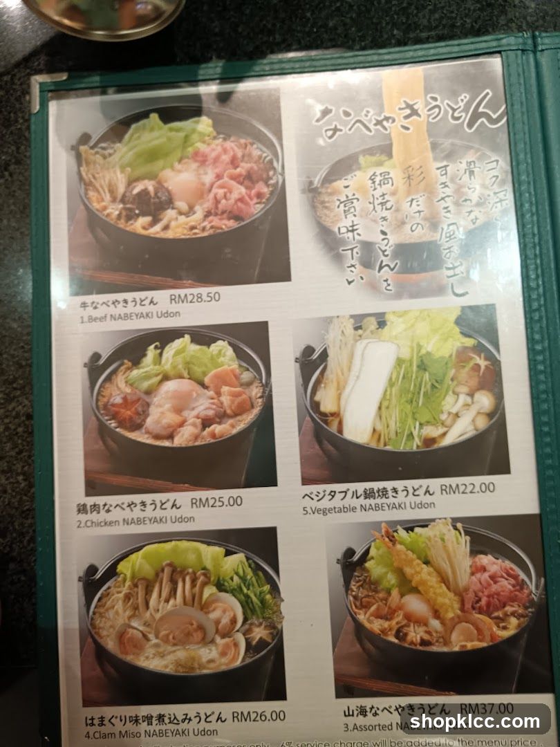 Nabeyaki Udon Menu