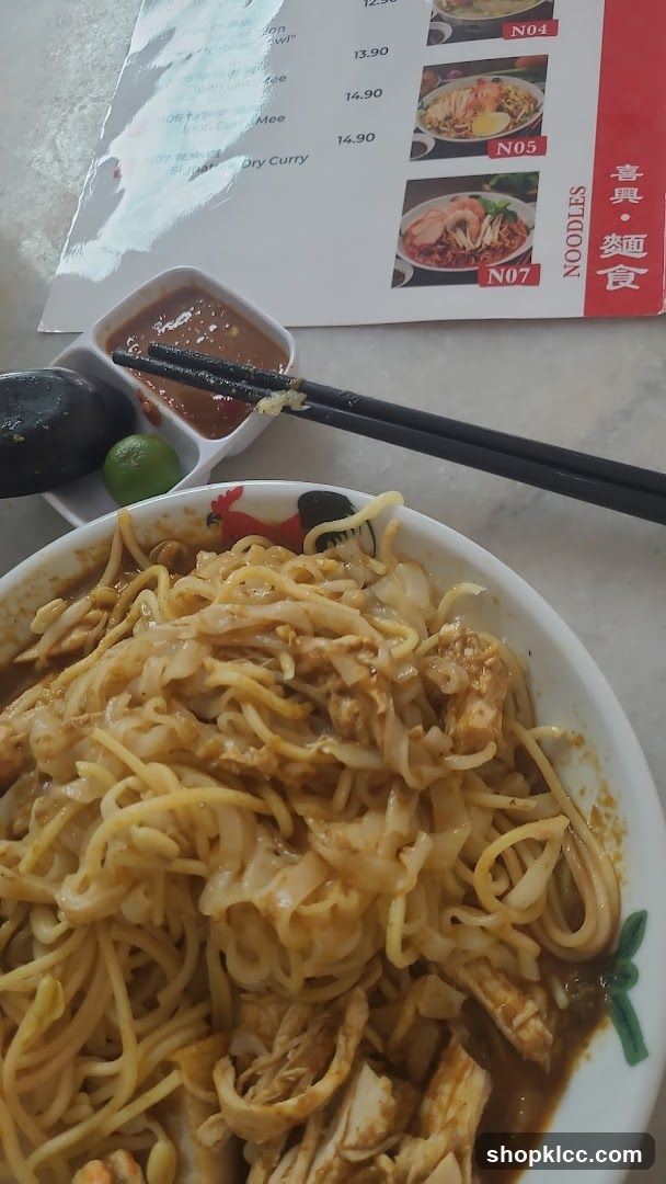 Hei Heng Hailam Kopitiam