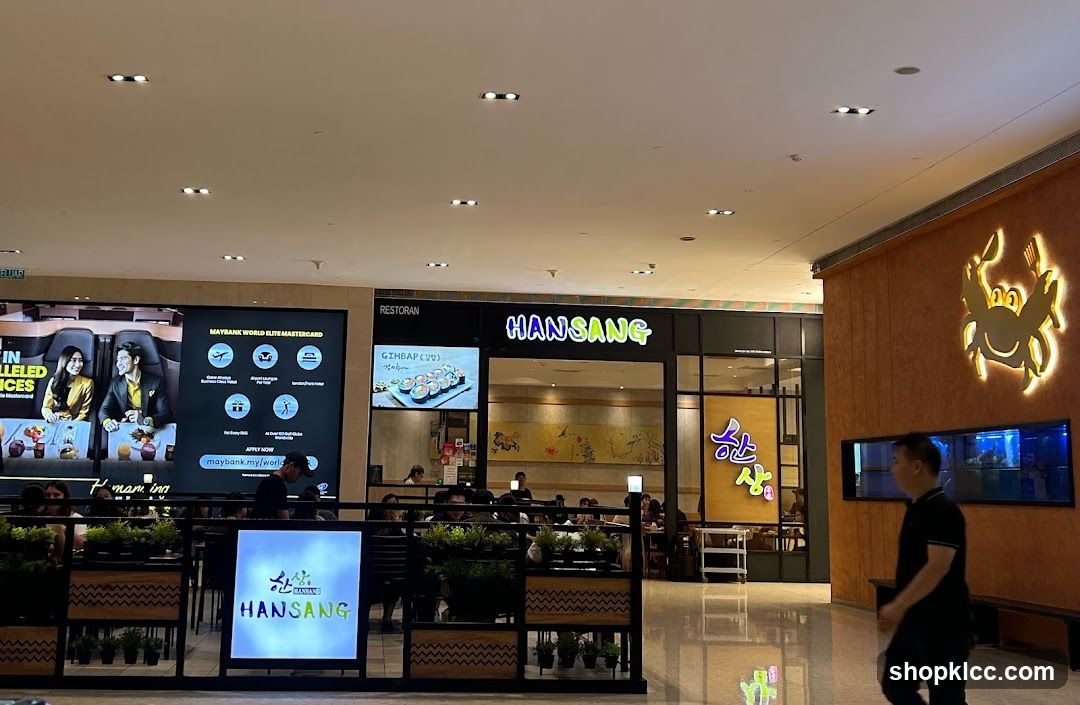 Hansang Restaurant Interior and Signage