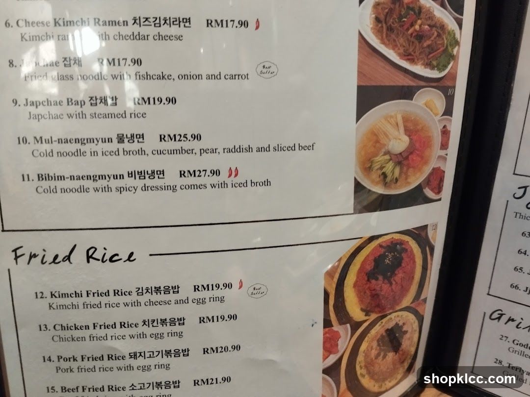 Fried Kimchi Ramen & Fried Rice Menu