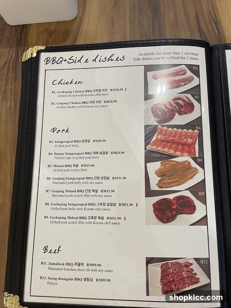 BBQ + Side dishes Menu