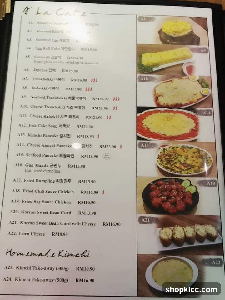 La Cate Menu