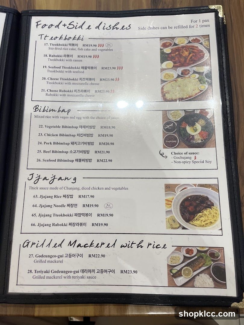 Korean Cuisine Menu