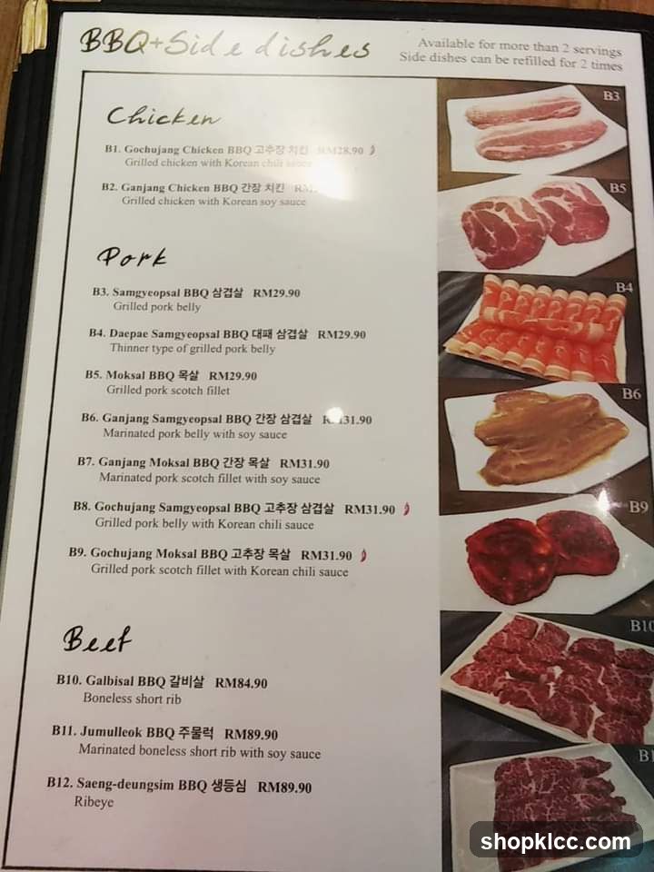 BBQ + Side dishes menu