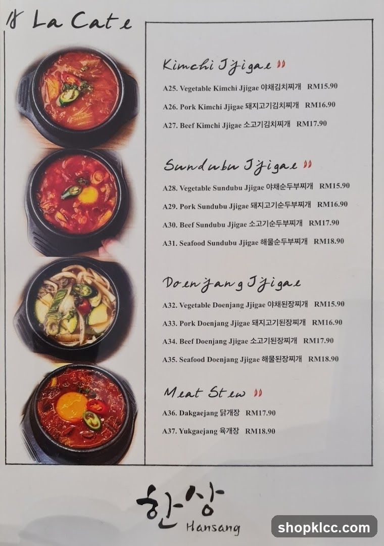 La Cate Menu