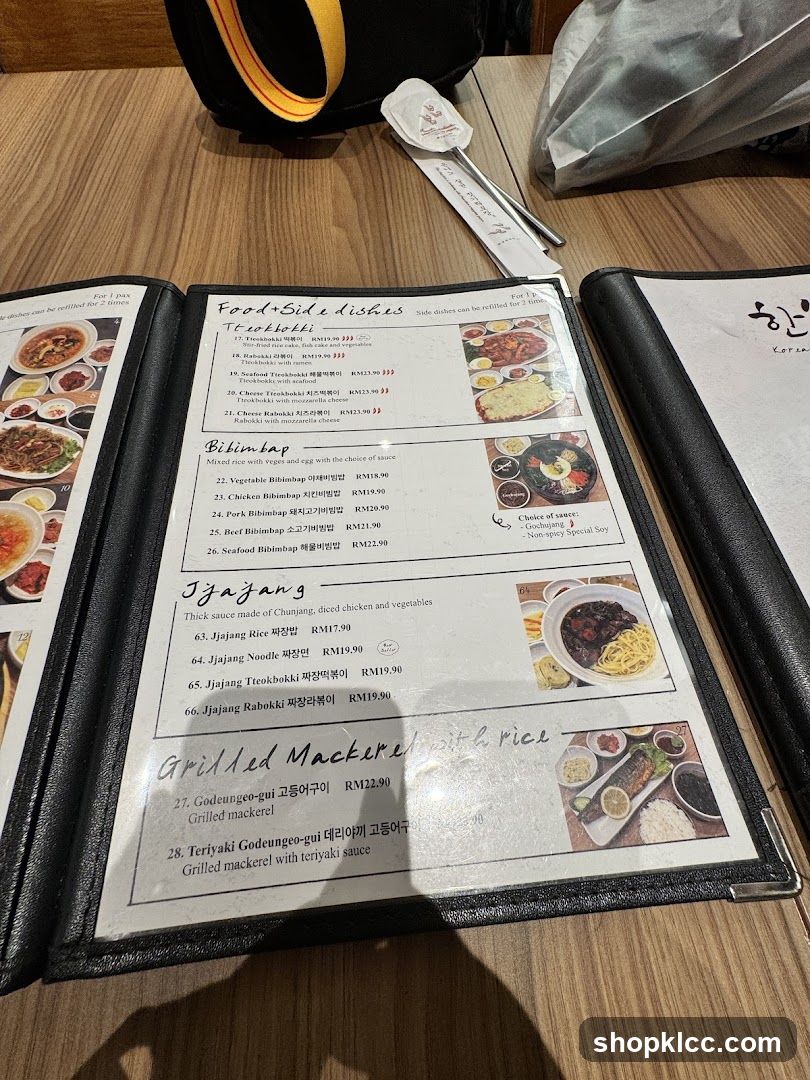 Food & Side Dishes Menu