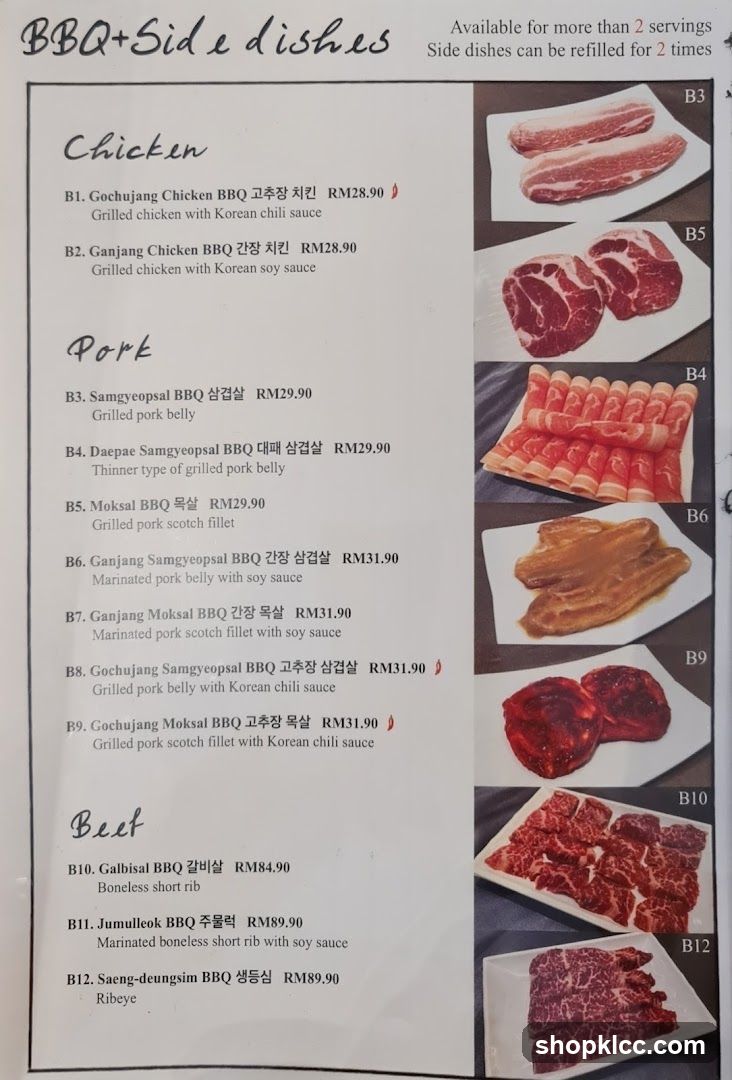BBQ + Side dishes Menu