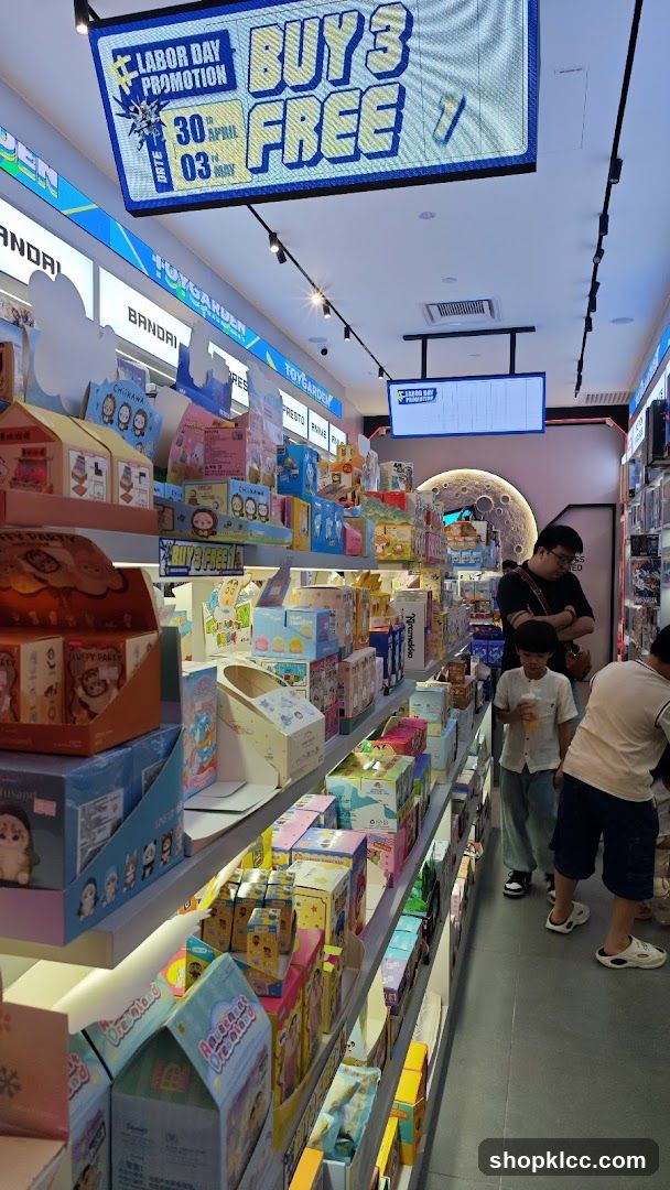 Toy Store Interior with Promotion Sign