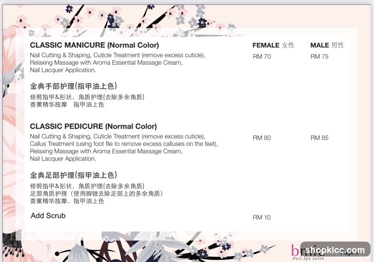 Classic Manicure and Pedicure Menu