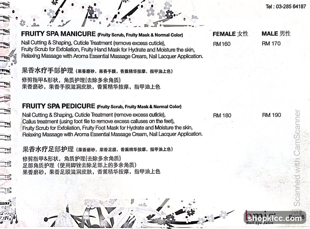 Fruity Spa Menu