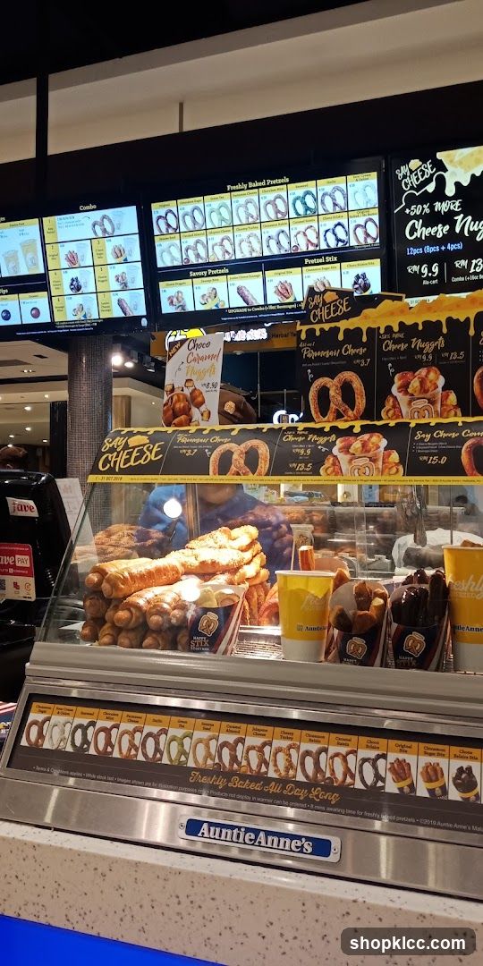 Auntie Anne's Pretzel Display