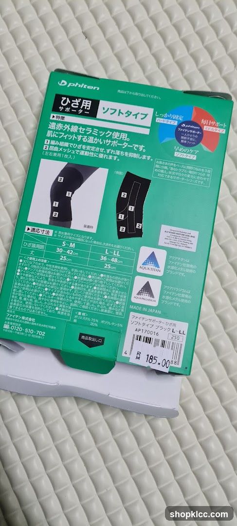 Phiten Knee Support Packaging