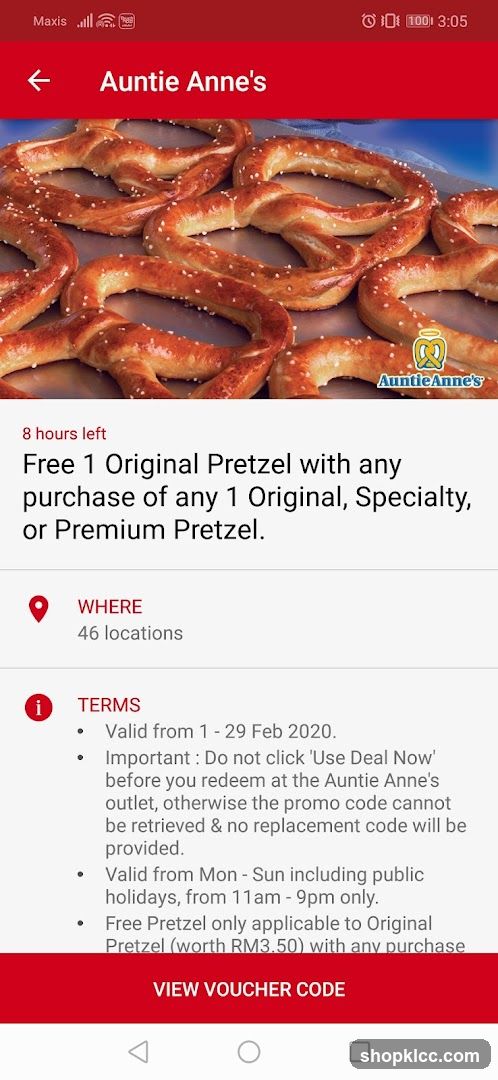 Auntie Anne's Promotion