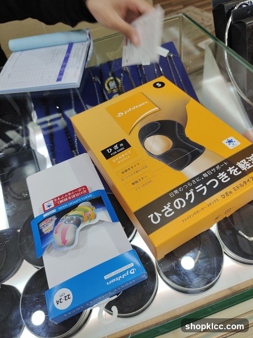 Phiten Knee Support and Socks