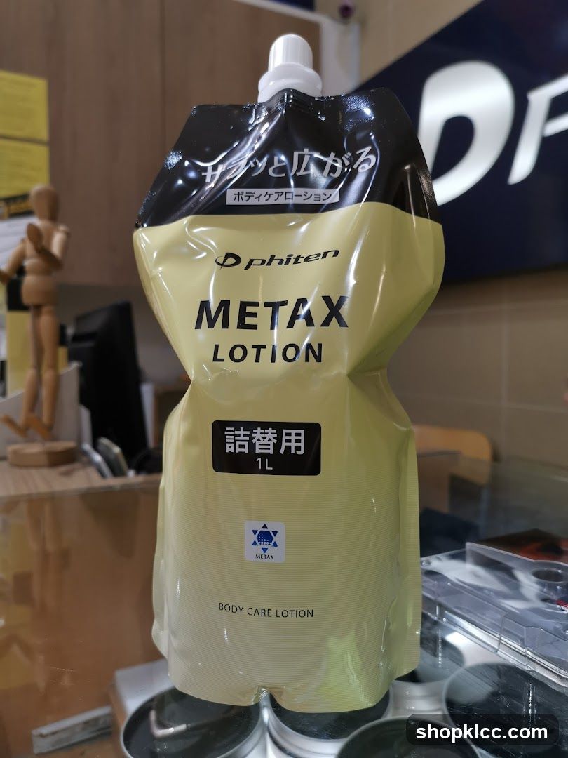 Phiten Metax Lotion