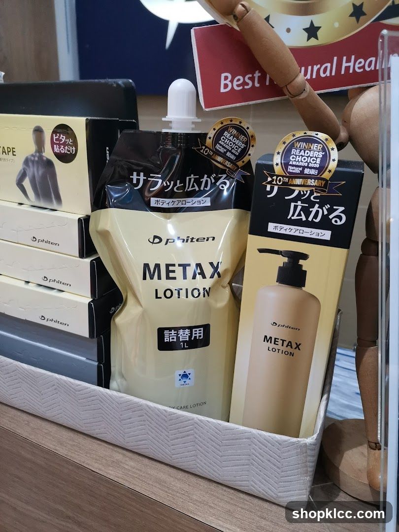 Phiten Metax Lotion Products