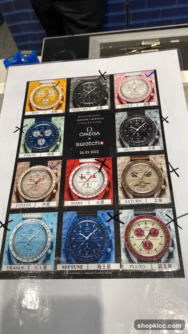 Omega x Swatch Moonwatch Collection Display