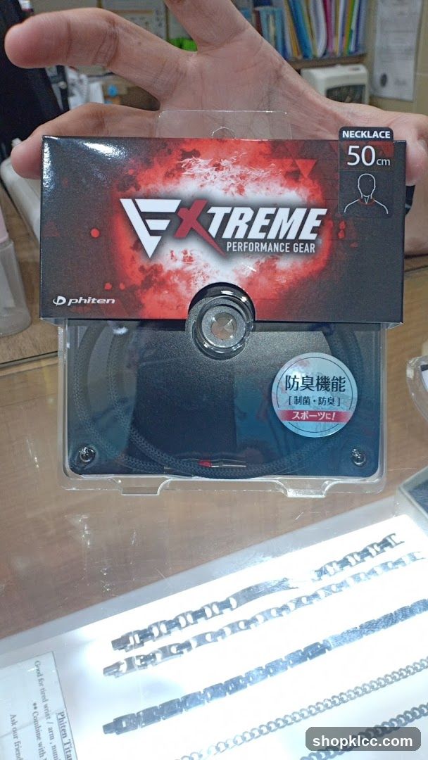 Phiten Extreme Performance Gear Necklace