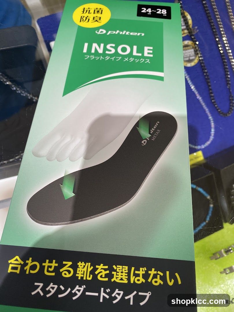 Phiten Insole Packaging