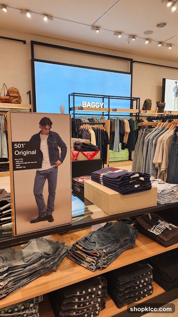 Denim Display