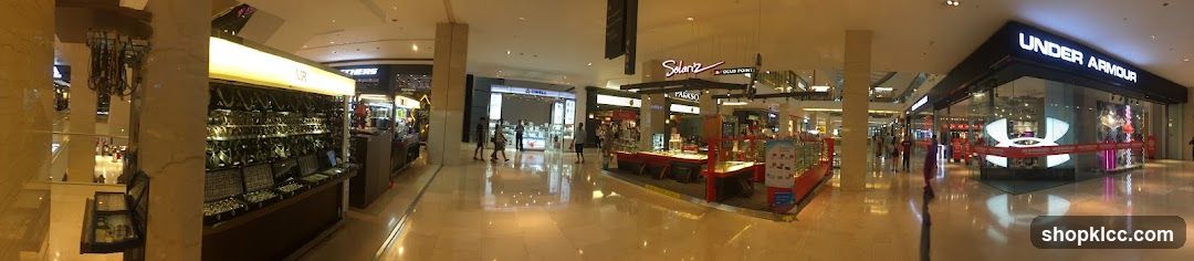 Under Armour Storefront and Mall Interior