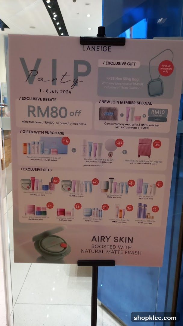 LANEIGE VIP Party Promotion