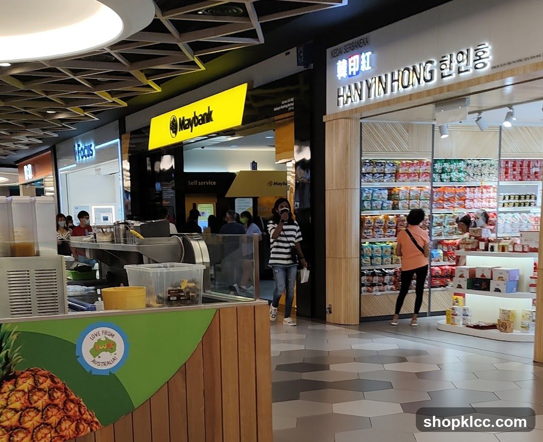 Mall Interior with Shops and Food Stall